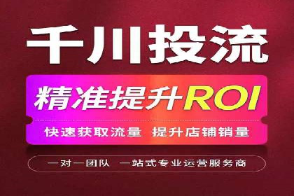 竞价推广案例：揭秘行业龙头企业的营销策略